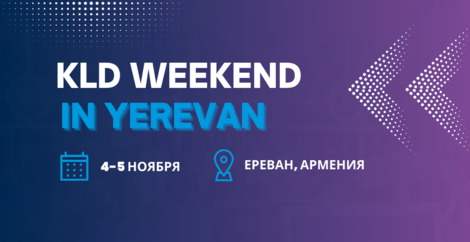 KLD Weekend in Yerevan