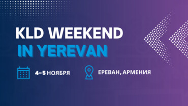 KLD Weekend in Yerevan